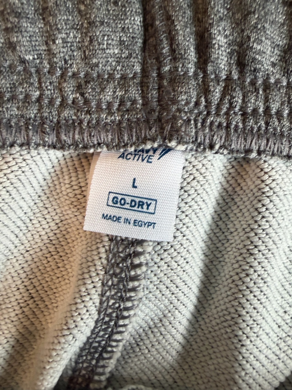 Old Navy large Gray Go-Dry Active Lounge Pants - Picture 3 of 5